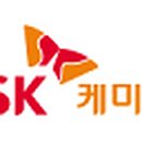 한독케미칼 이미지