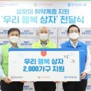 예금보험공사 이미지