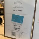 2026년 문학동네 북클럽 9기 | 웰컴 키트, 혜택 이용후기