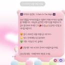 아이파크 PC방 이미지