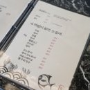 금랑횟집광안리
