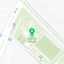 충장공원(풋살구장) 이미지