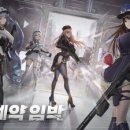 여신비지니스