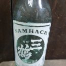 삼원물산 이미지