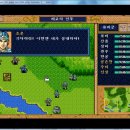 조운