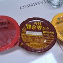 자담치킨울산천곡점 이미지