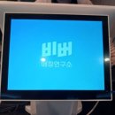 에펠코리아 이미지