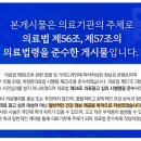 주례2동 행정복지센터 이미지