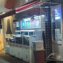 삼바리 반여점 이미지