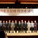 한국시니어문화진흥원 이미지