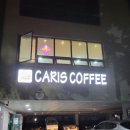 석천로 211번길 23 네이버블로그