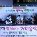 하모니-가을 이미지