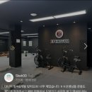 엑스퍼트짐 구파발점 이미지