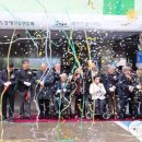 제주혼디누림터 이미지