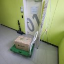 서울과학기술대학교 상상관 이미지