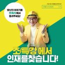 카피디
