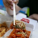 투존치킨 정관점 이미지