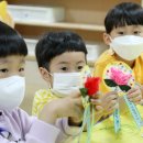 국공립 늘푸른어린이집 이미지