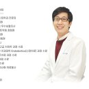 미소탑의원 이미지