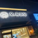 산단로1 이미지