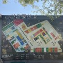 단계동길-3 이미지