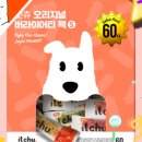 별덴탈 이미지