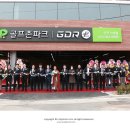 희성건설 이미지