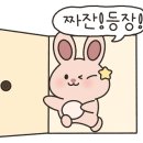 칼국수명가진미
