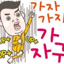 청주동남LH3단지 이미지