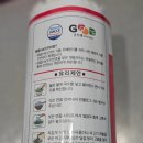 은산유통 이미지