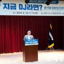 광주성광교회