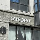 [서산 카페] 카페 데이원 : 예천동 디저트와 샌드위치가 맛있는 조용하고 분위 좋은 카페 (feat. 애견...
