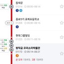 해결하고삽시다
