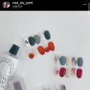 네일바이욤