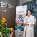 청암보청기 이미지