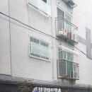 우솔산업개발