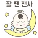이현한방병원 네이버블로그