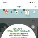 여행팡팡