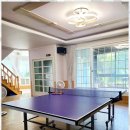 별장 아원 이미지