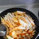 마곱간 | 김해 마곱간 한우곱창전골 밀키트 #내돈내산 후기