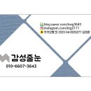 부림베스트빌 이미지