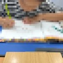 강동최상위학원