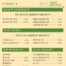 석전동282 이미지