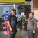 장수서창동-3 경인매일