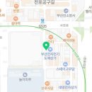 서면선불폰 서면선불폰중고폰거래소아재폰 추천합니다!