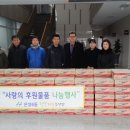 늘푸른슈퍼 아산투데이