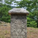 아내와 함께한 낙산사 홍련암, 오대산 월정사·상원사· 적멸보궁 여행기