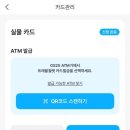 클릭트래블