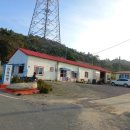 철탑민박 이미지