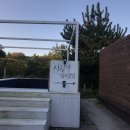 사랑각게스트하우스 | 제주 감성숙소 :: 사랑각3433 게스트하우스 솔직 후기